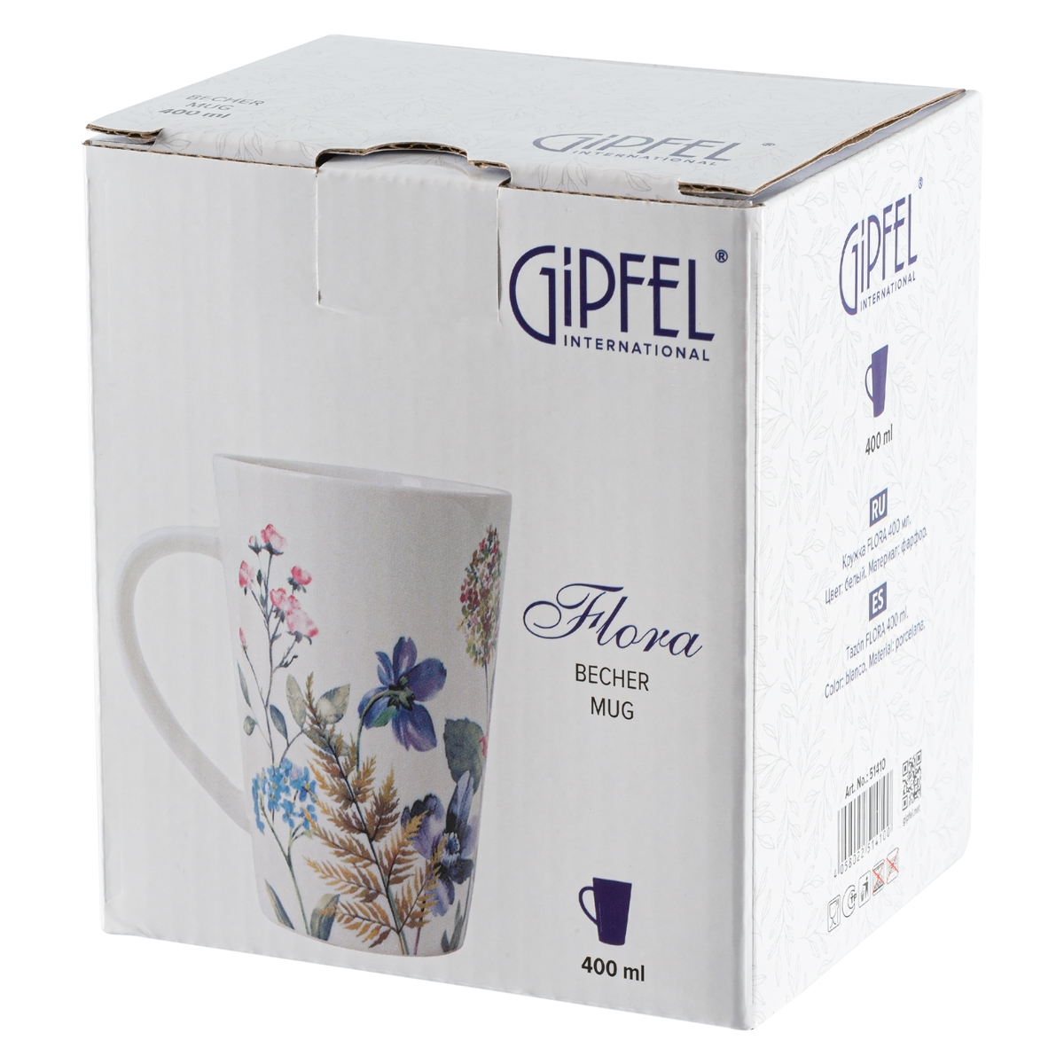 Кружка Gipfel Flora 51410 400 мл фото
