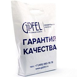Пакет 39х50