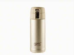 Термос Gipfel Comfort 8306 0,3 л