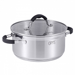 Кастрюля из нержавеющей стали Gipfel Metropole 1734 20 см/2,6 л