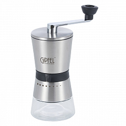 Кофемолка ручная Gipfel 9209