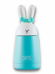 Термос Gipfel Lepre 8330 0,3 л