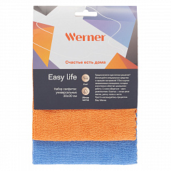 Набор салфеток из микрофибры Werner Easy life 52388 2 шт. 30х30 см